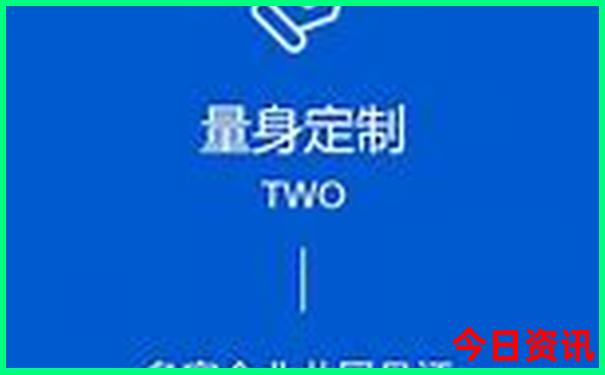 五天适合去哪旅游